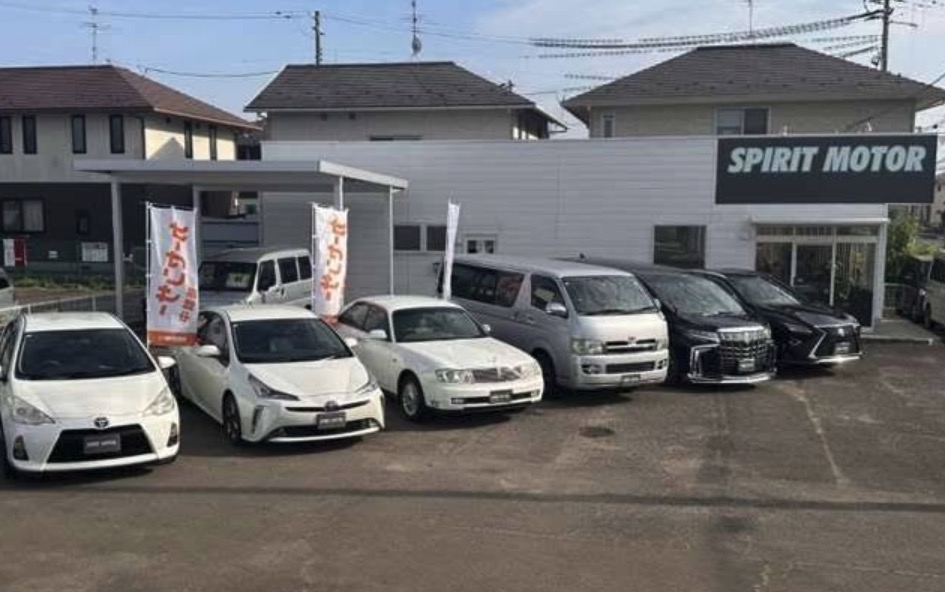 スピリットモーター